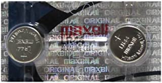 Maxell 2 Pack
