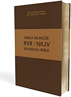 Biblia bilingüe Reina Valera Revisada / New King James, Leathersoft, Café (Spanish Edition)