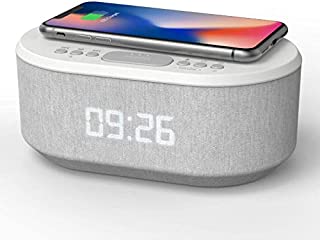 Bedside Radio Alarm Clock with USB Charger, Bluetooth Speaker, QI Wireless Charging, Dual Alarm & Dimmable LED Display