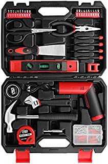 PROSTORMER 57-Piece Household Tool Kit, Basic Home Repair Set with Cordless Electric Screwdriver for DIY & Home Maintenance with Plastic Toolbox Storage Case
